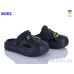 Кроксы Roks
